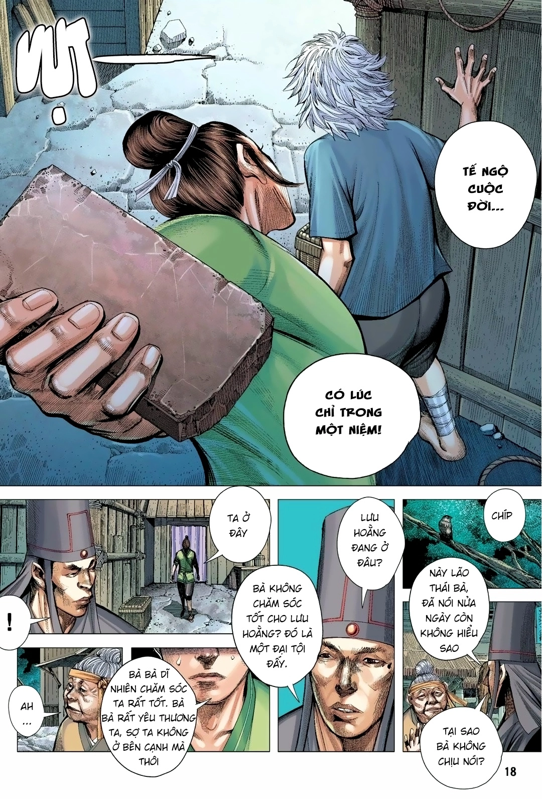 Tam Quốc Chí Dị Chapter 1 - 18