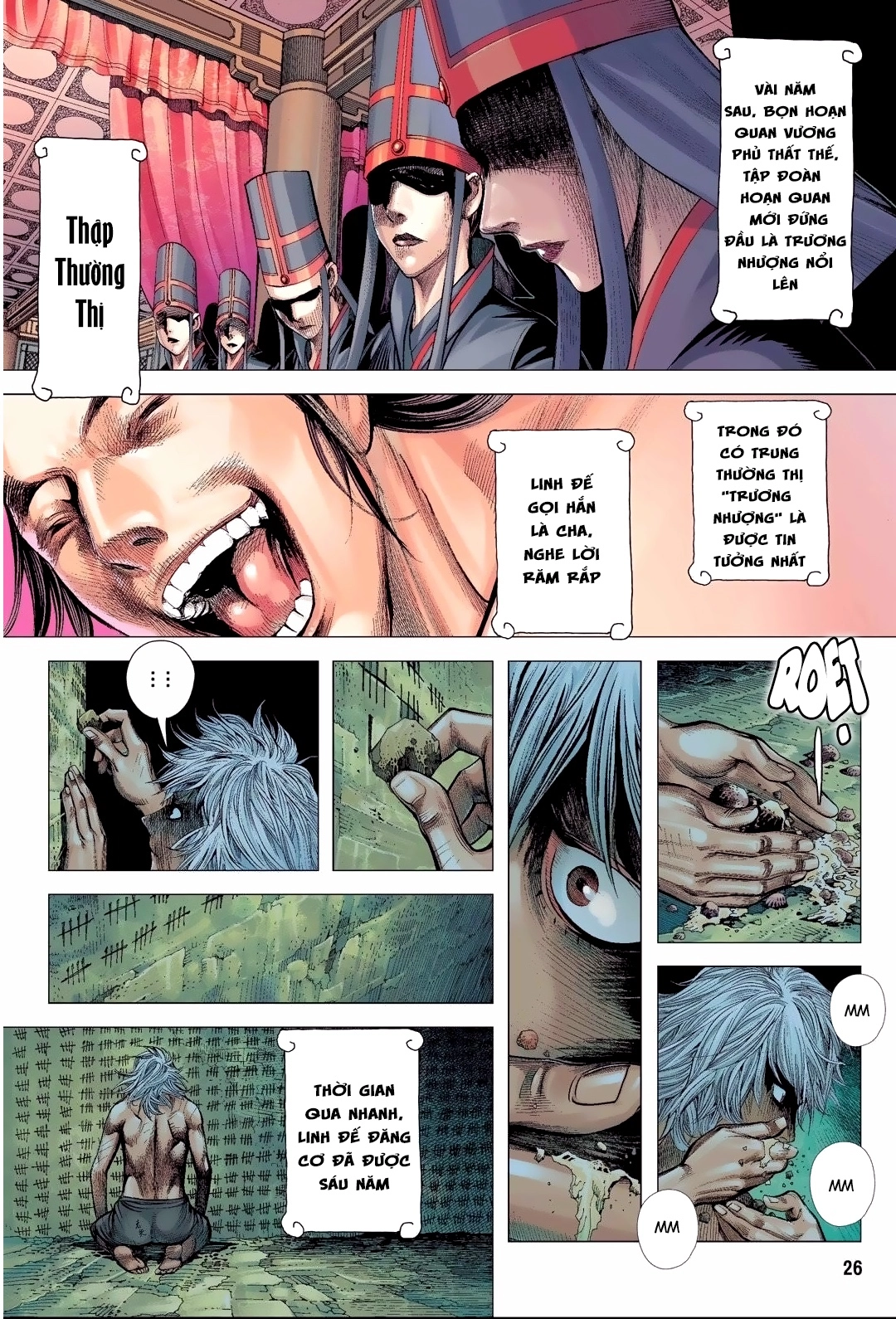 Tam Quốc Chí Dị Chapter 1 - 26