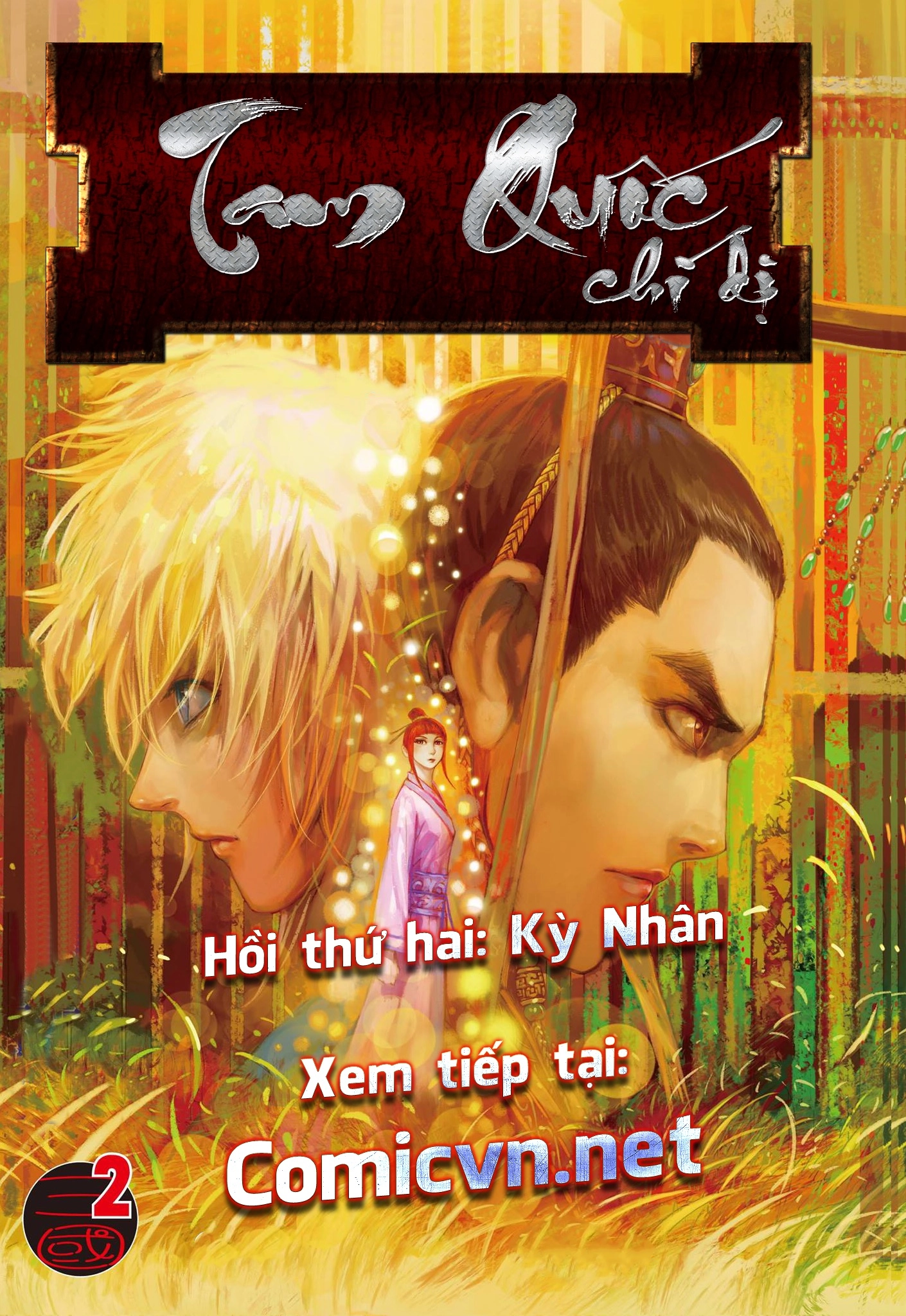 Tam Quốc Chí Dị Chapter 1 - 35