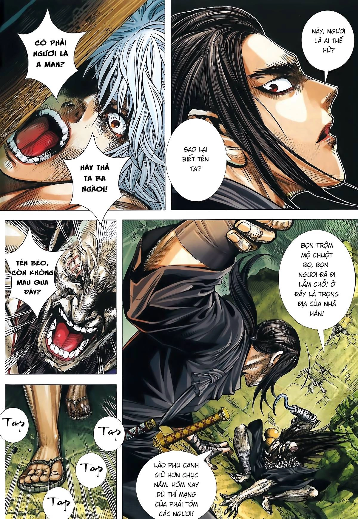 Tam Quốc Chí Dị Chapter 2 - 3