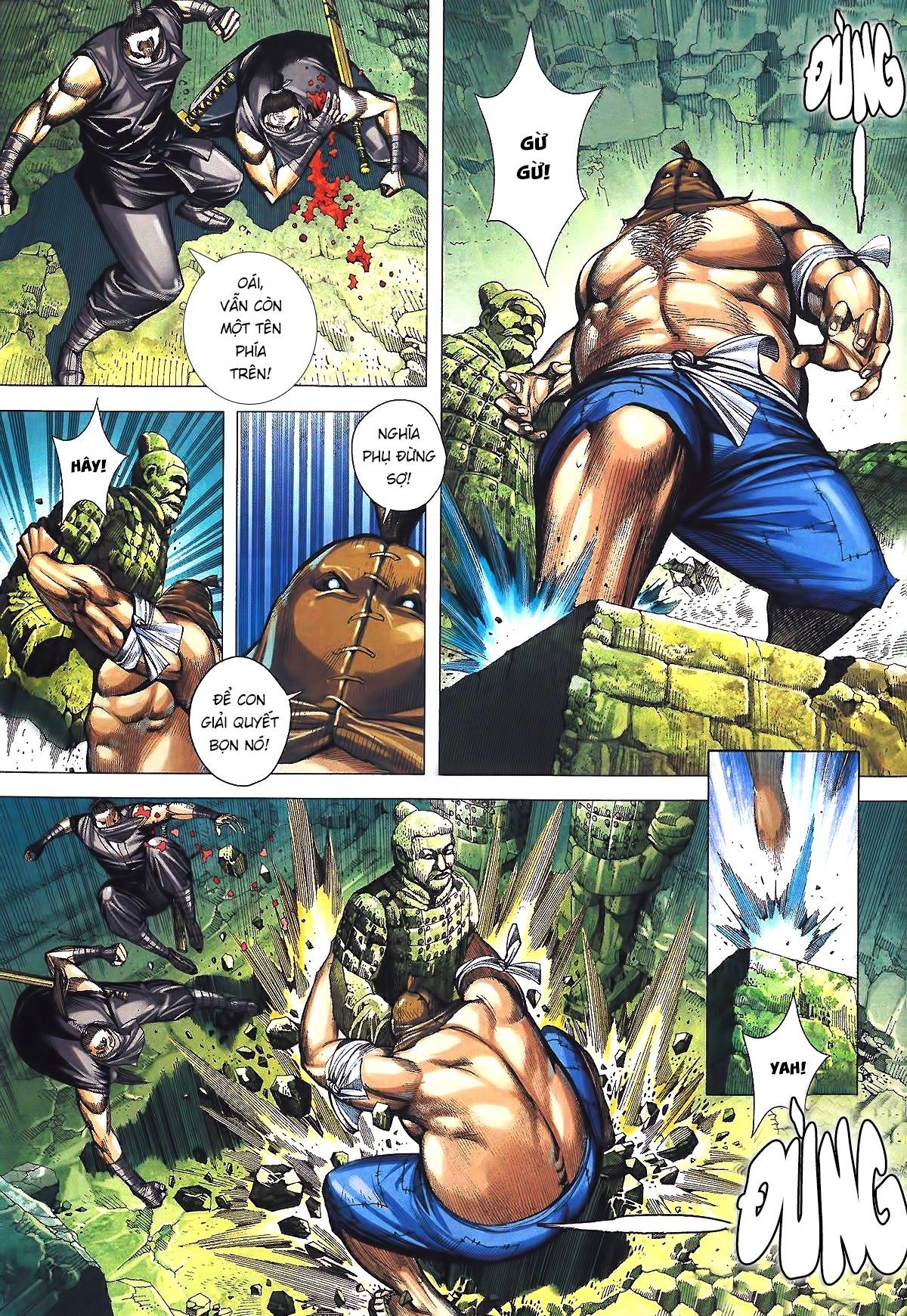 Tam Quốc Chí Dị Chapter 2 - 4