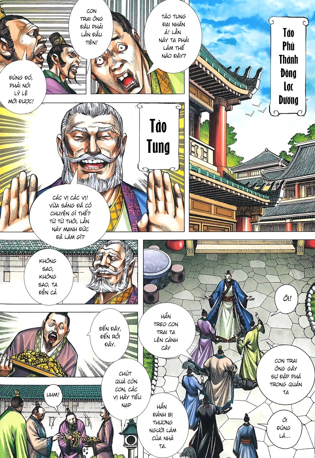 Tam Quốc Chí Dị Chapter 2 - 7