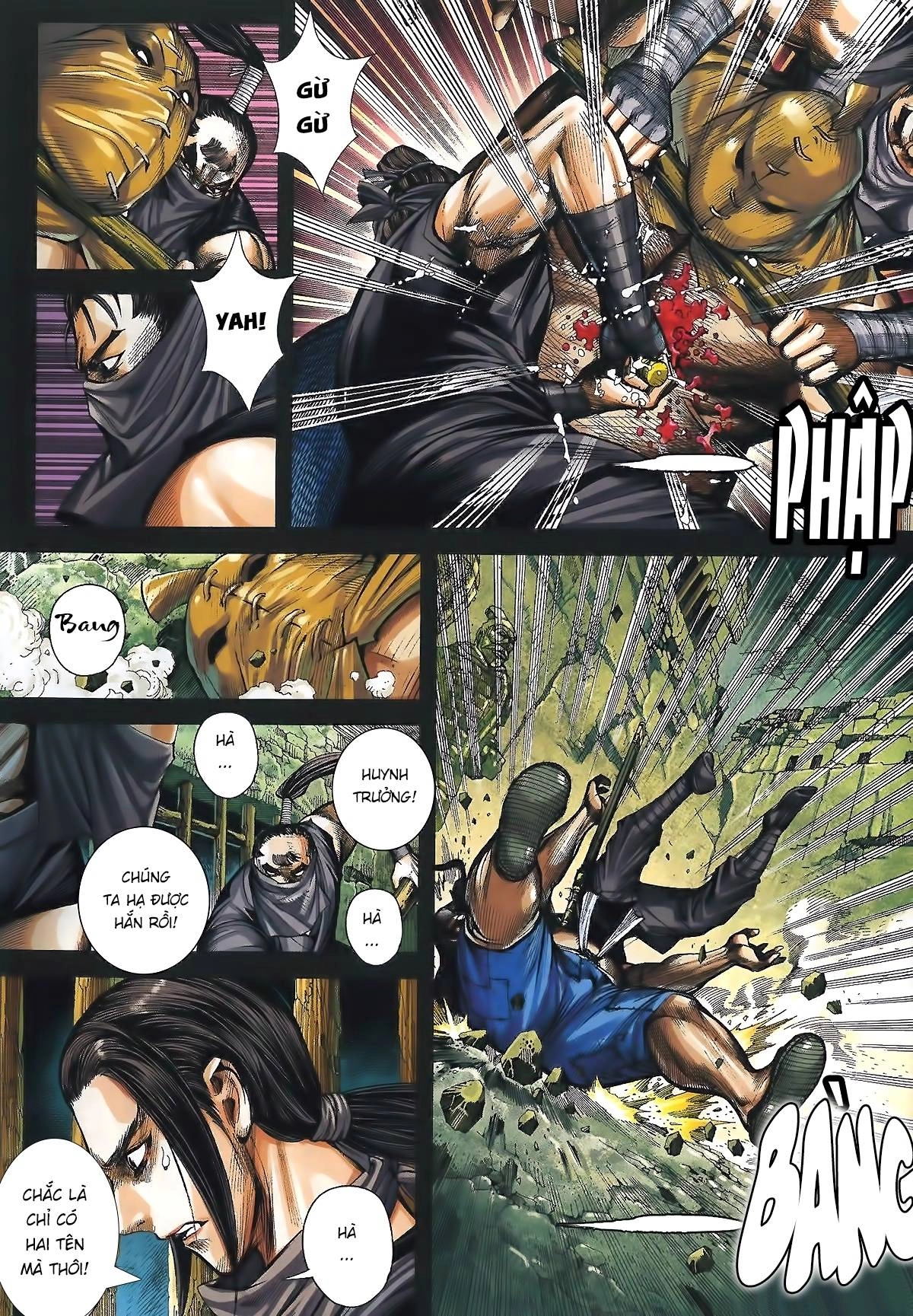 Tam Quốc Chí Dị Chapter 2 - 16