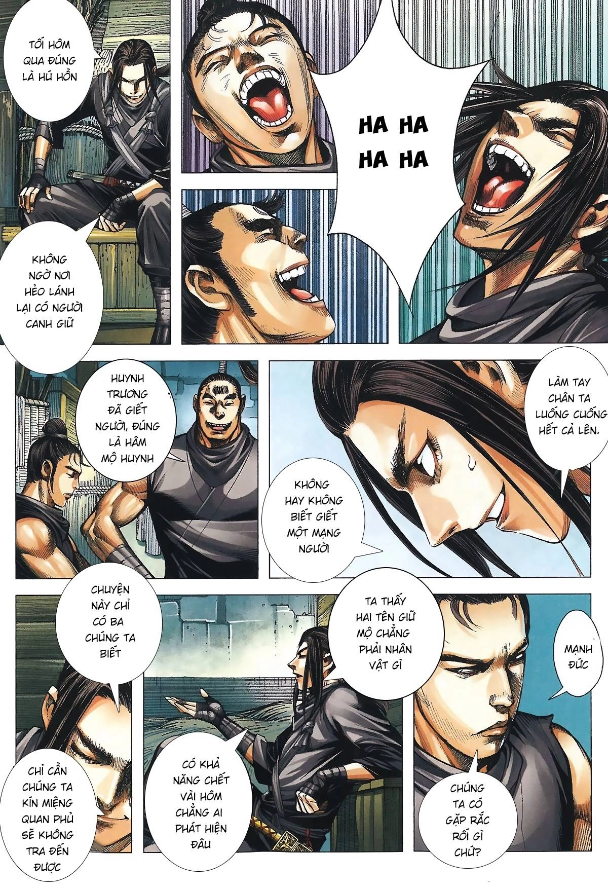 Tam Quốc Chí Dị Chapter 2 - 23