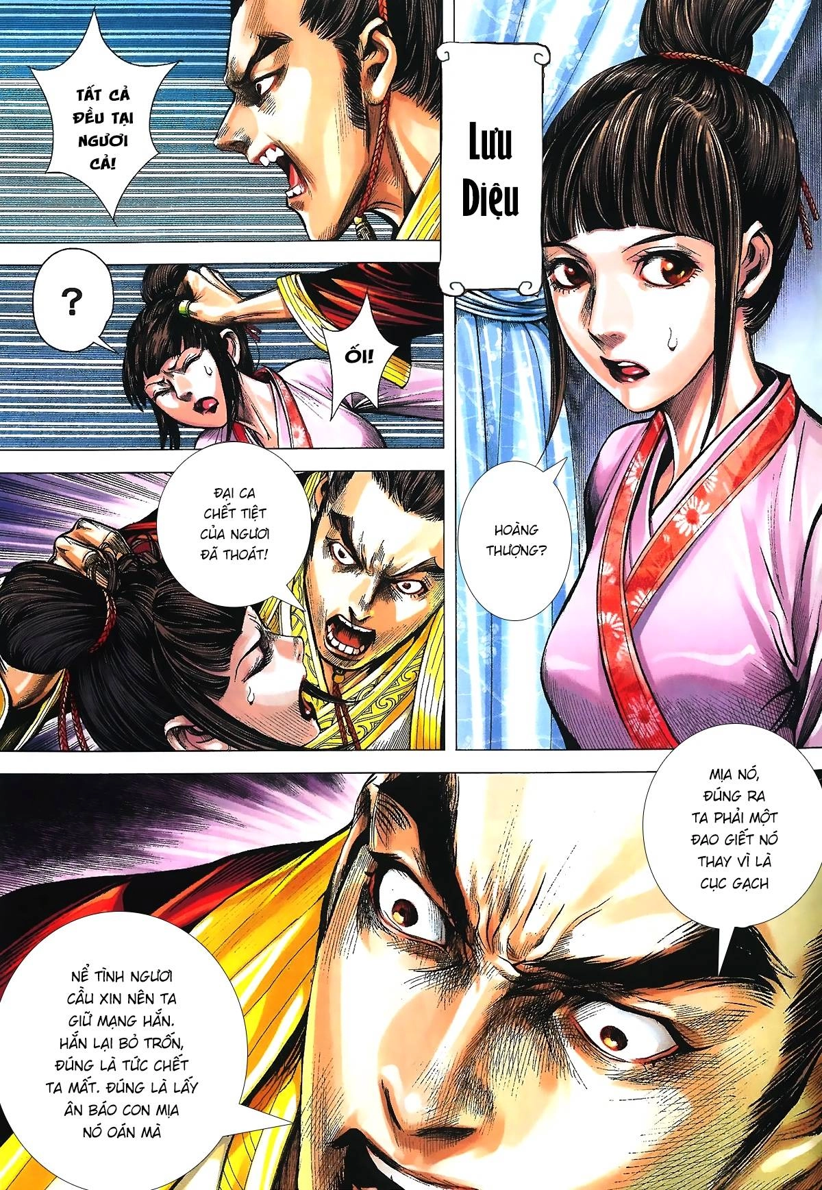 Tam Quốc Chí Dị Chapter 2 - 28