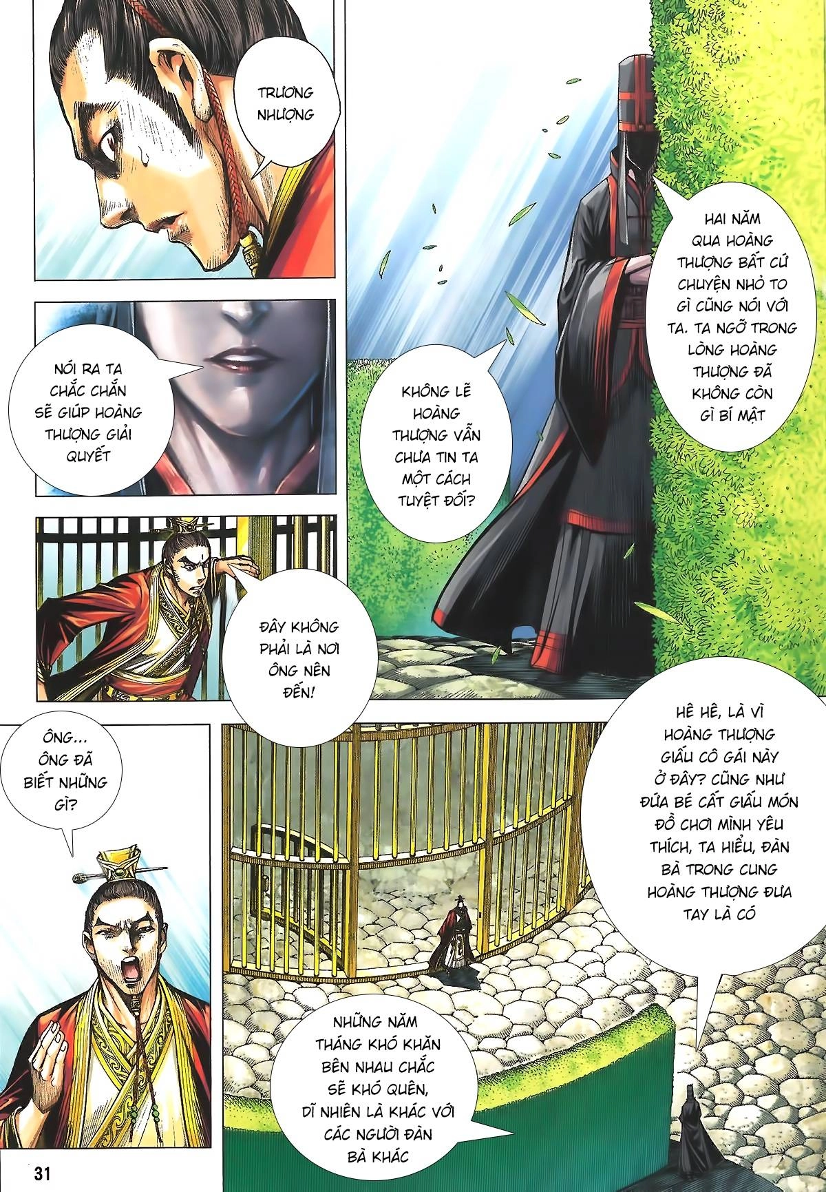 Tam Quốc Chí Dị Chapter 2 - 30