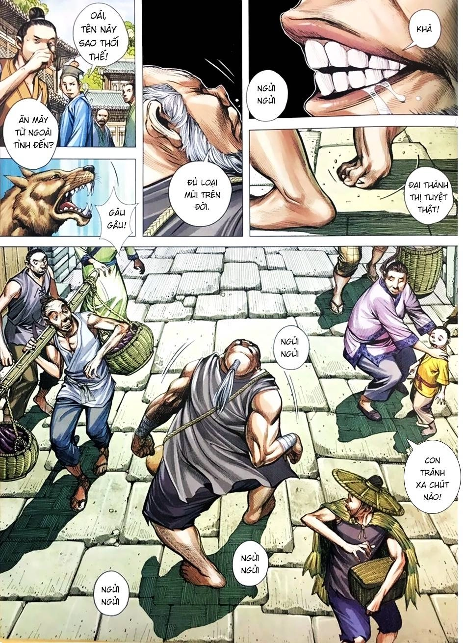 Tam Quốc Chí Dị Chapter 3 - 3