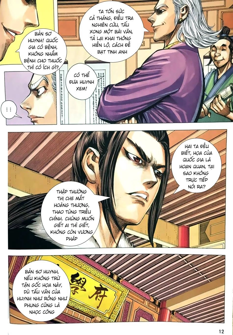 Tam Quốc Chí Dị Chapter 3 - 11