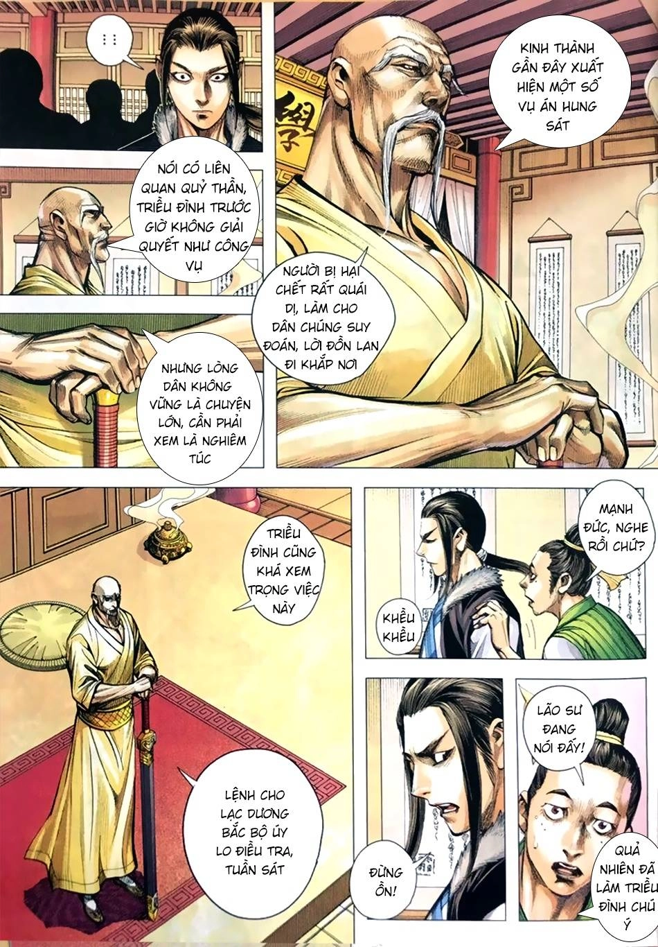 Tam Quốc Chí Dị Chapter 3 - 18