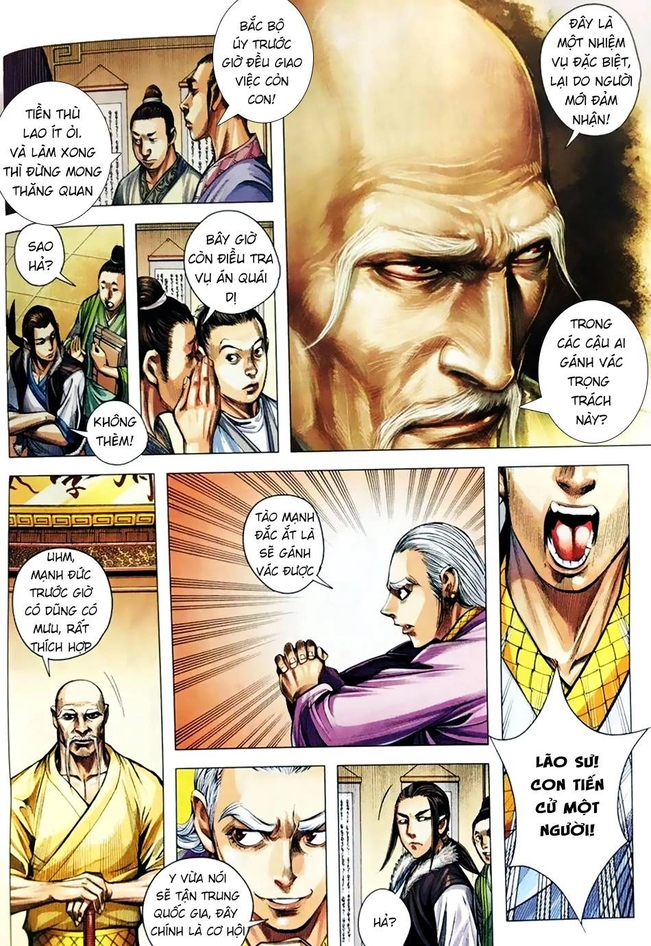 Tam Quốc Chí Dị Chapter 3 - 19