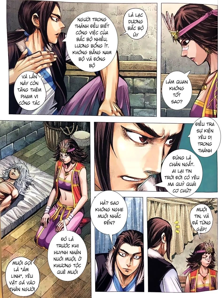 Tam Quốc Chí Dị Chapter 3 - 24