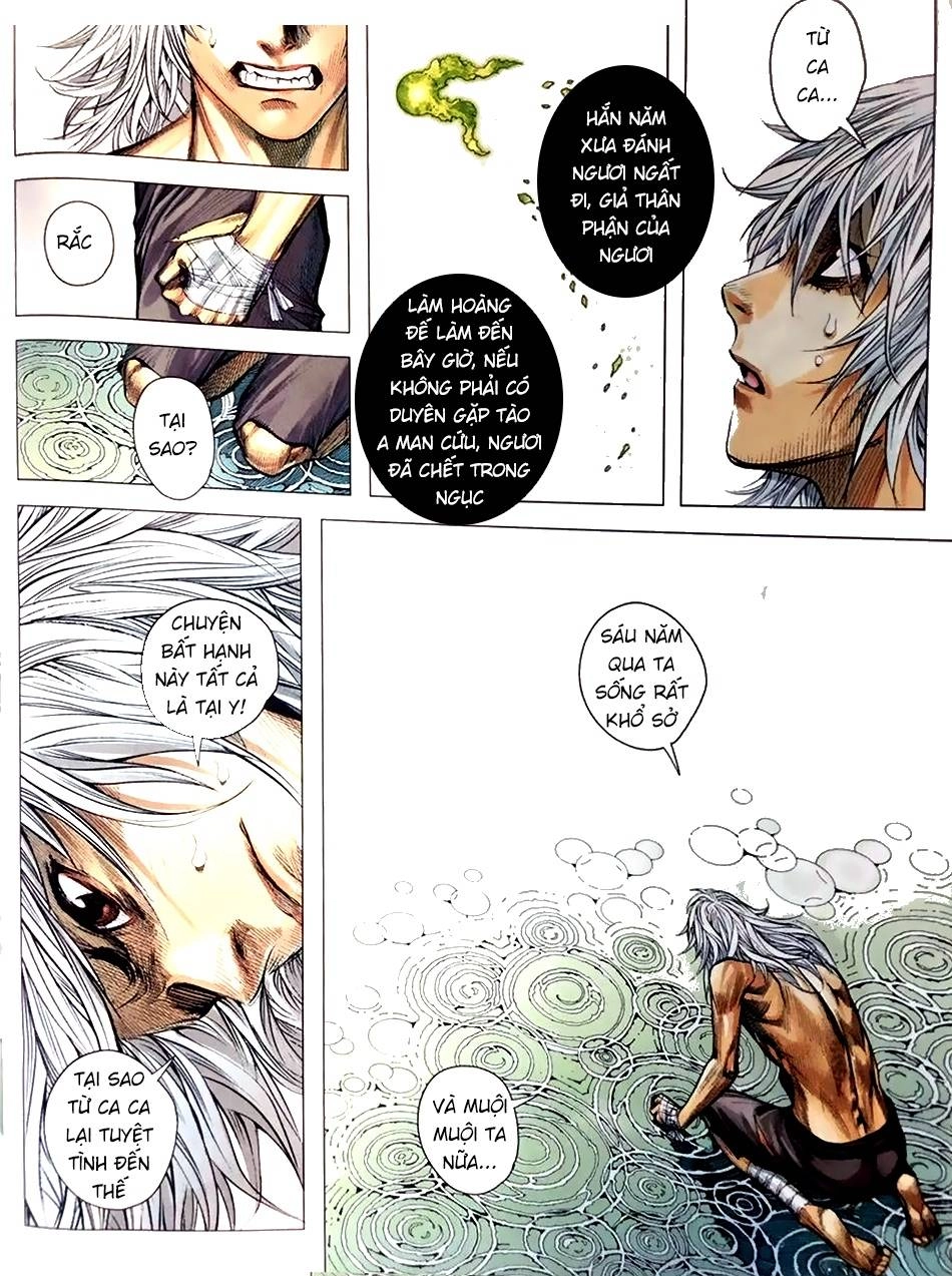 Tam Quốc Chí Dị Chapter 3 - 27