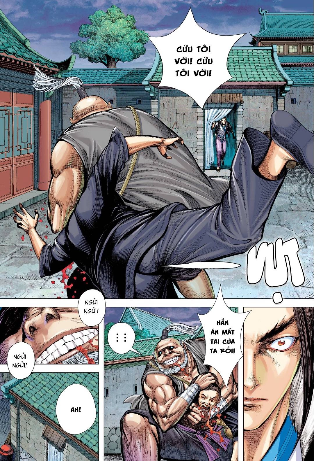 Tam Quốc Chí Dị Chapter 4 - 4