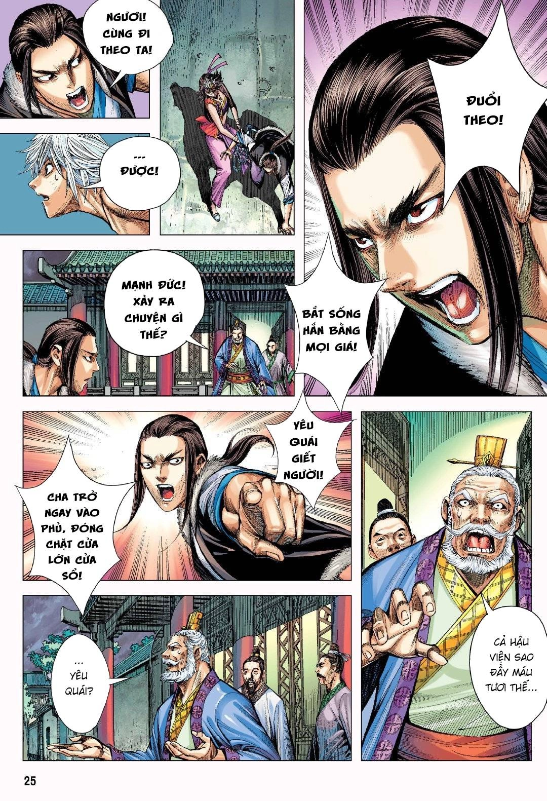 Tam Quốc Chí Dị Chapter 4 - 25