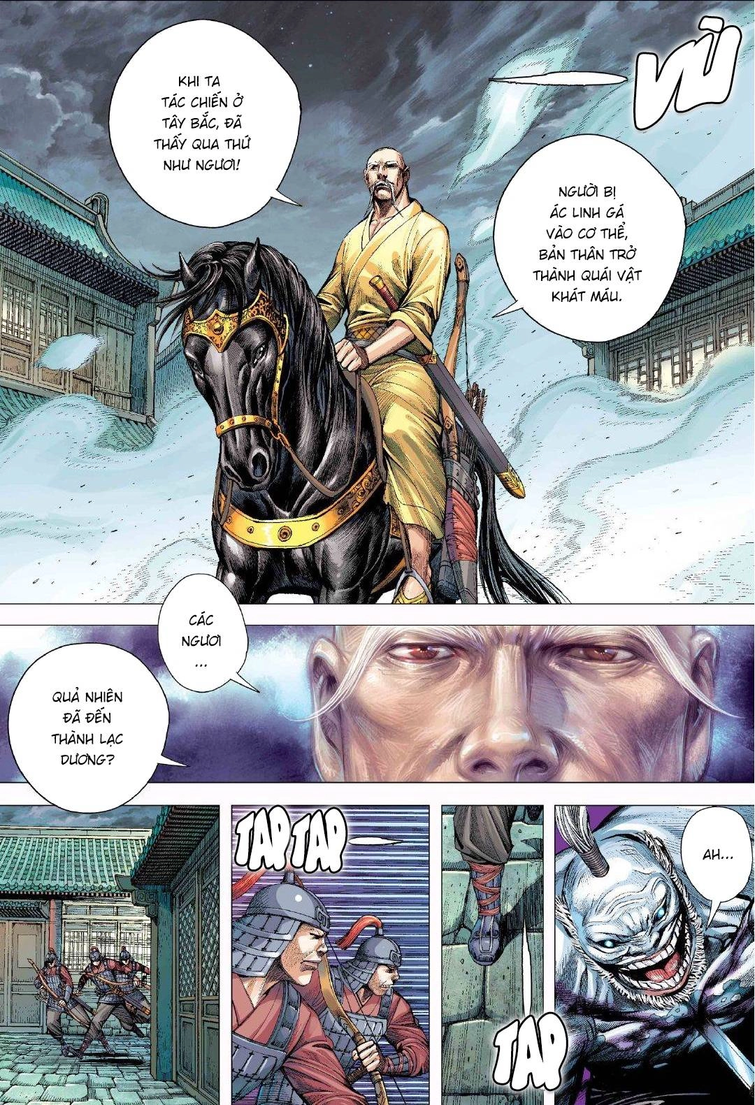 Tam Quốc Chí Dị Chapter 4 - 28