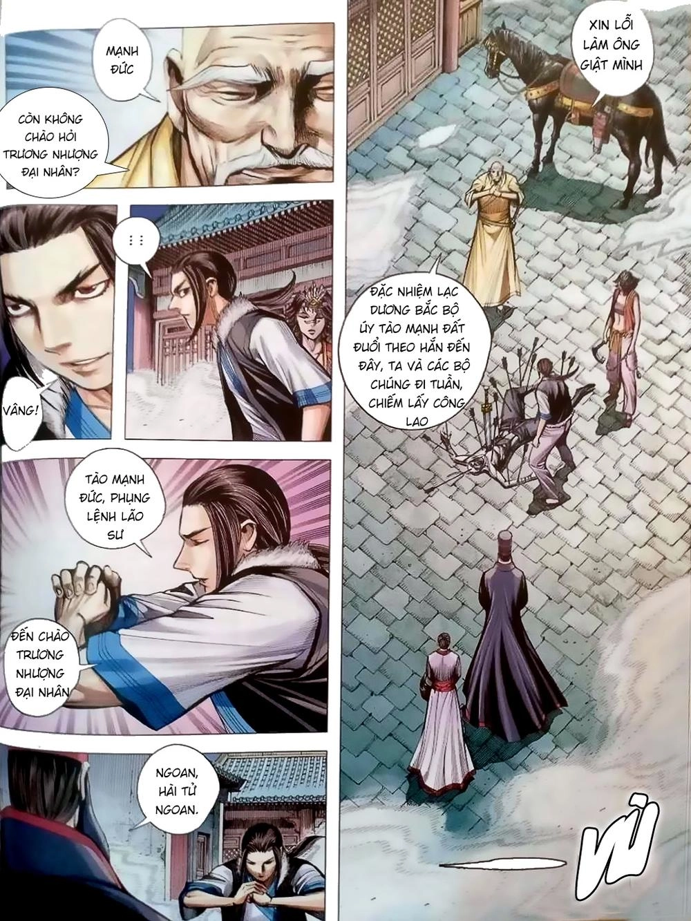 Tam Quốc Chí Dị Chapter 5 - 6