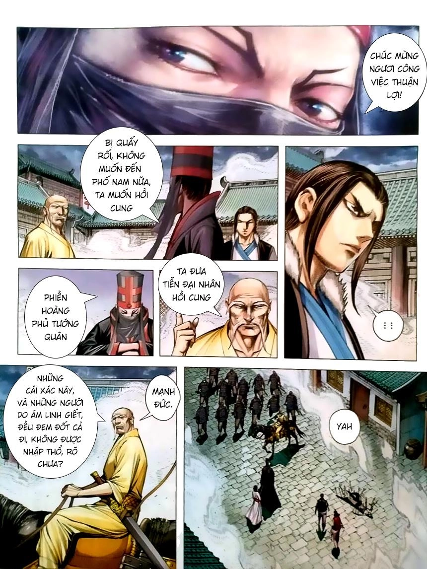 Tam Quốc Chí Dị Chapter 5 - 9