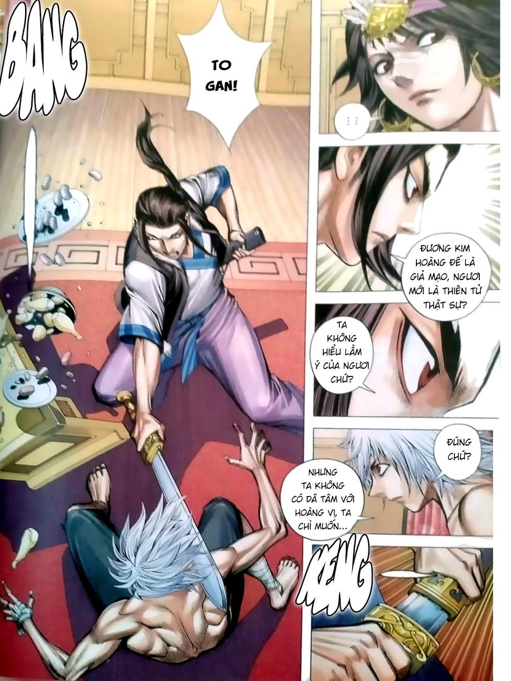 Tam Quốc Chí Dị Chapter 5 - 14