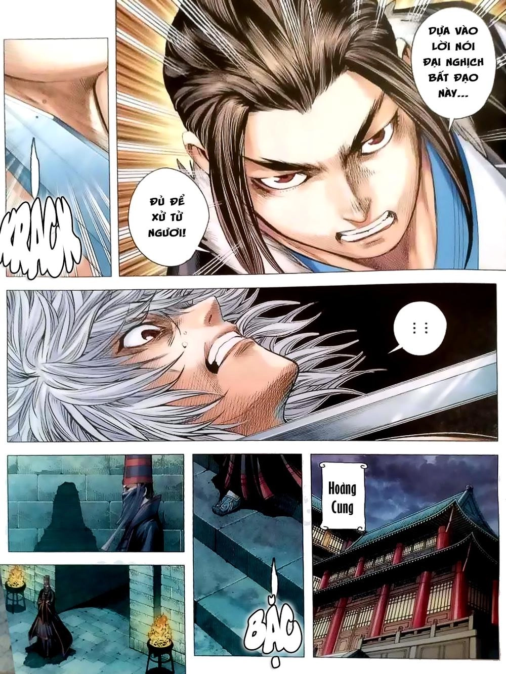 Tam Quốc Chí Dị Chapter 5 - 15