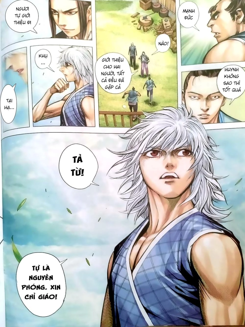 Tam Quốc Chí Dị Chapter 5 - 22
