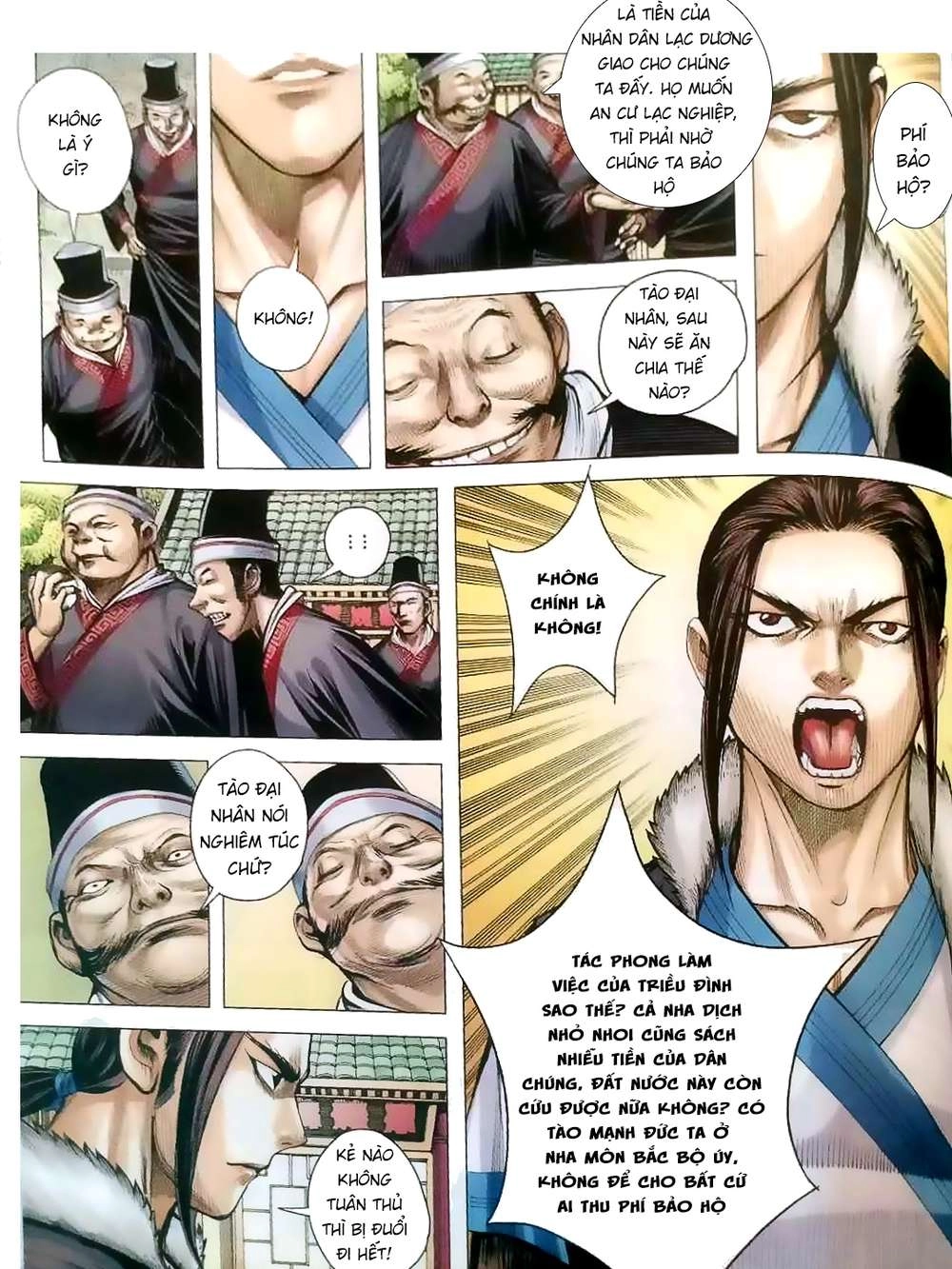 Tam Quốc Chí Dị Chapter 6 - 5