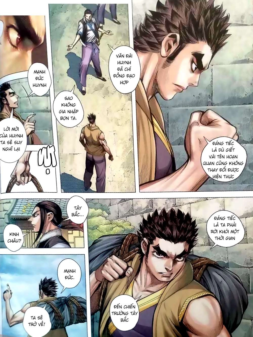 Tam Quốc Chí Dị Chapter 6 - 10