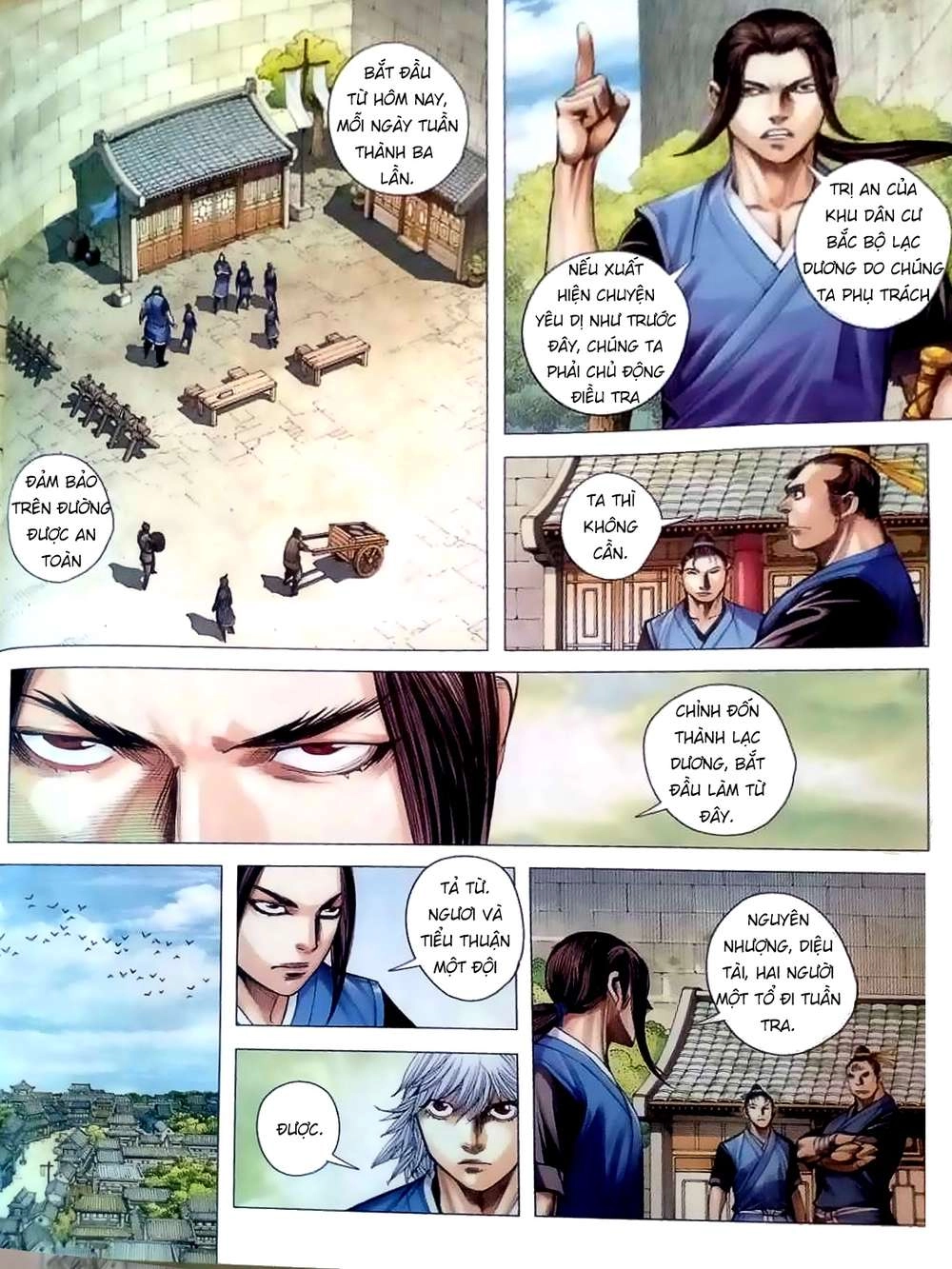 Tam Quốc Chí Dị Chapter 6 - 14