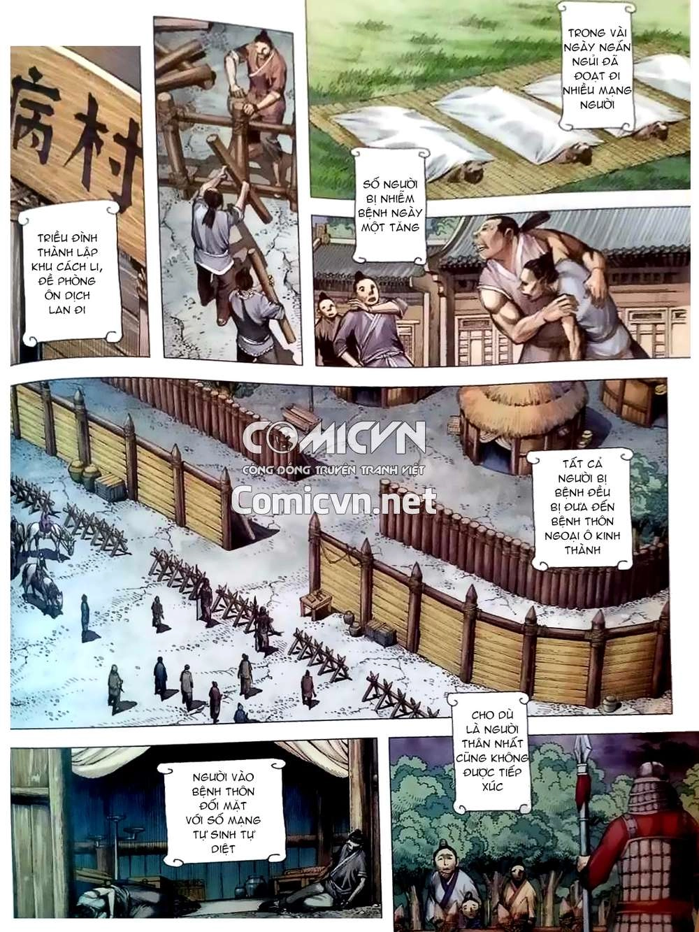 Tam Quốc Chí Dị Chapter 6 - 20