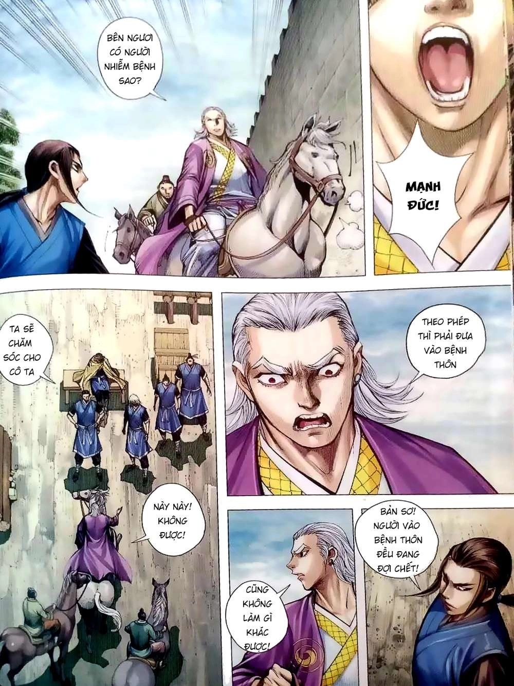 Tam Quốc Chí Dị Chapter 6 - 22