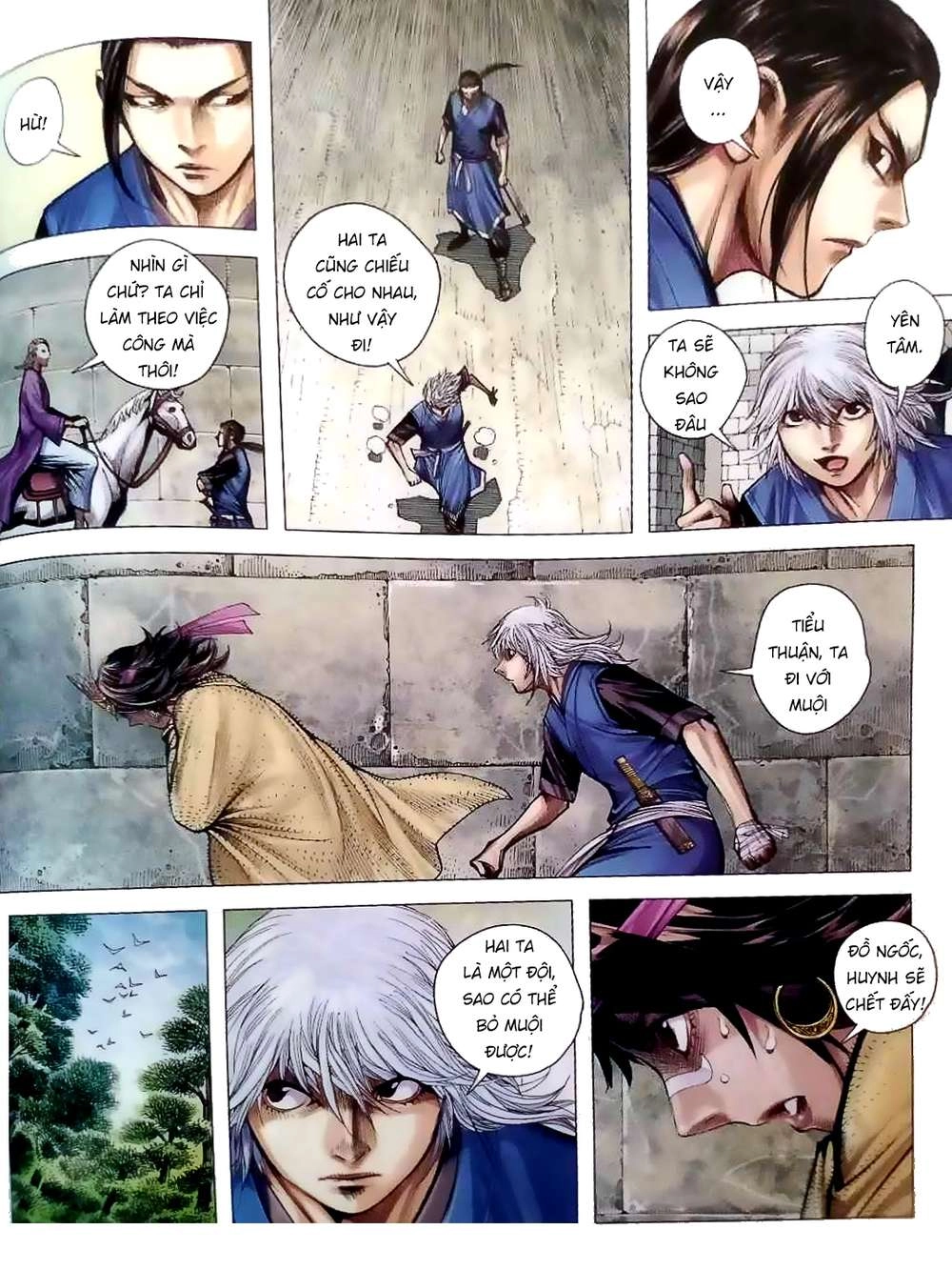 Tam Quốc Chí Dị Chapter 6 - 24