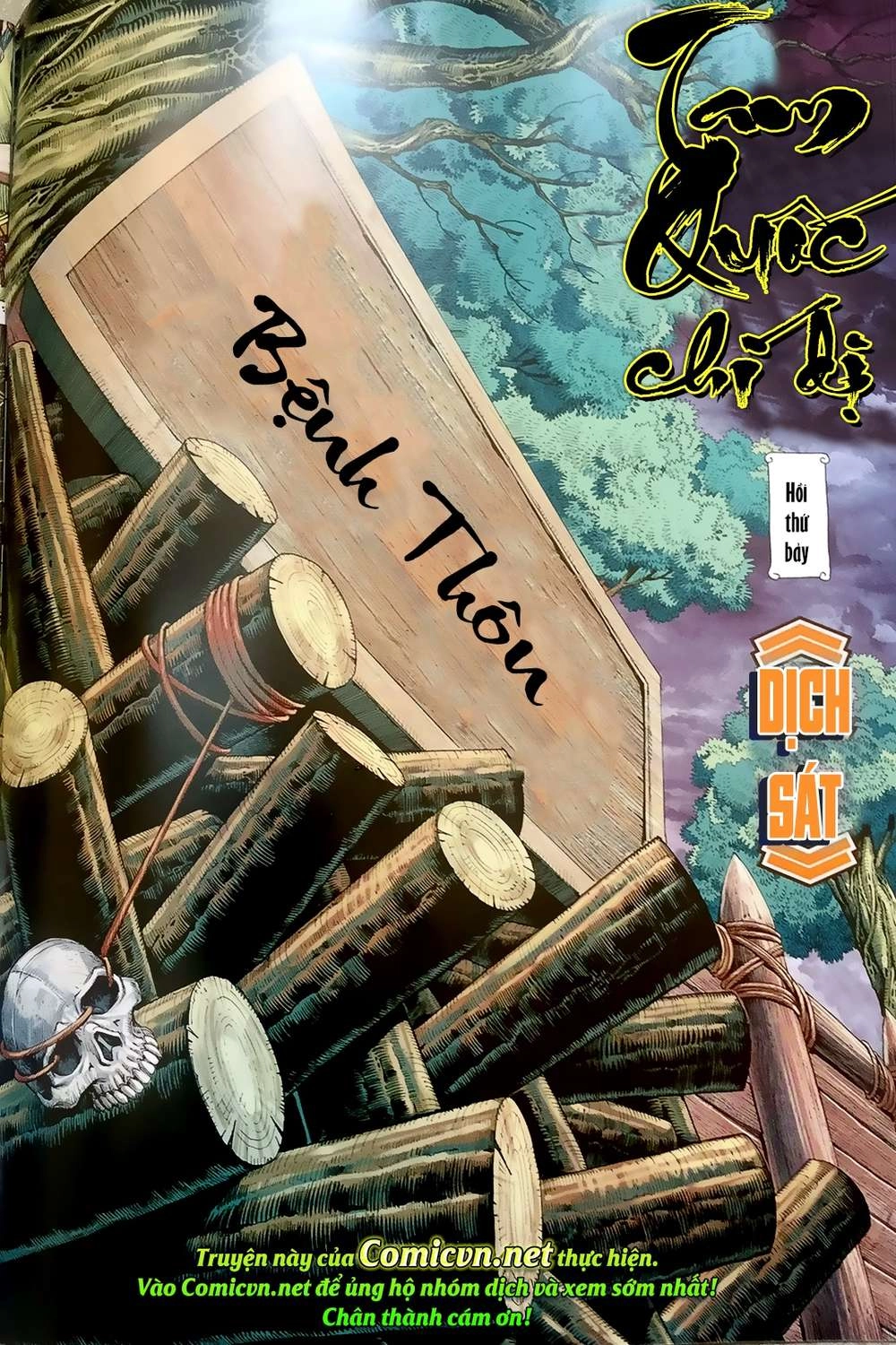 Tam Quốc Chí Dị Chapter 7 - 2