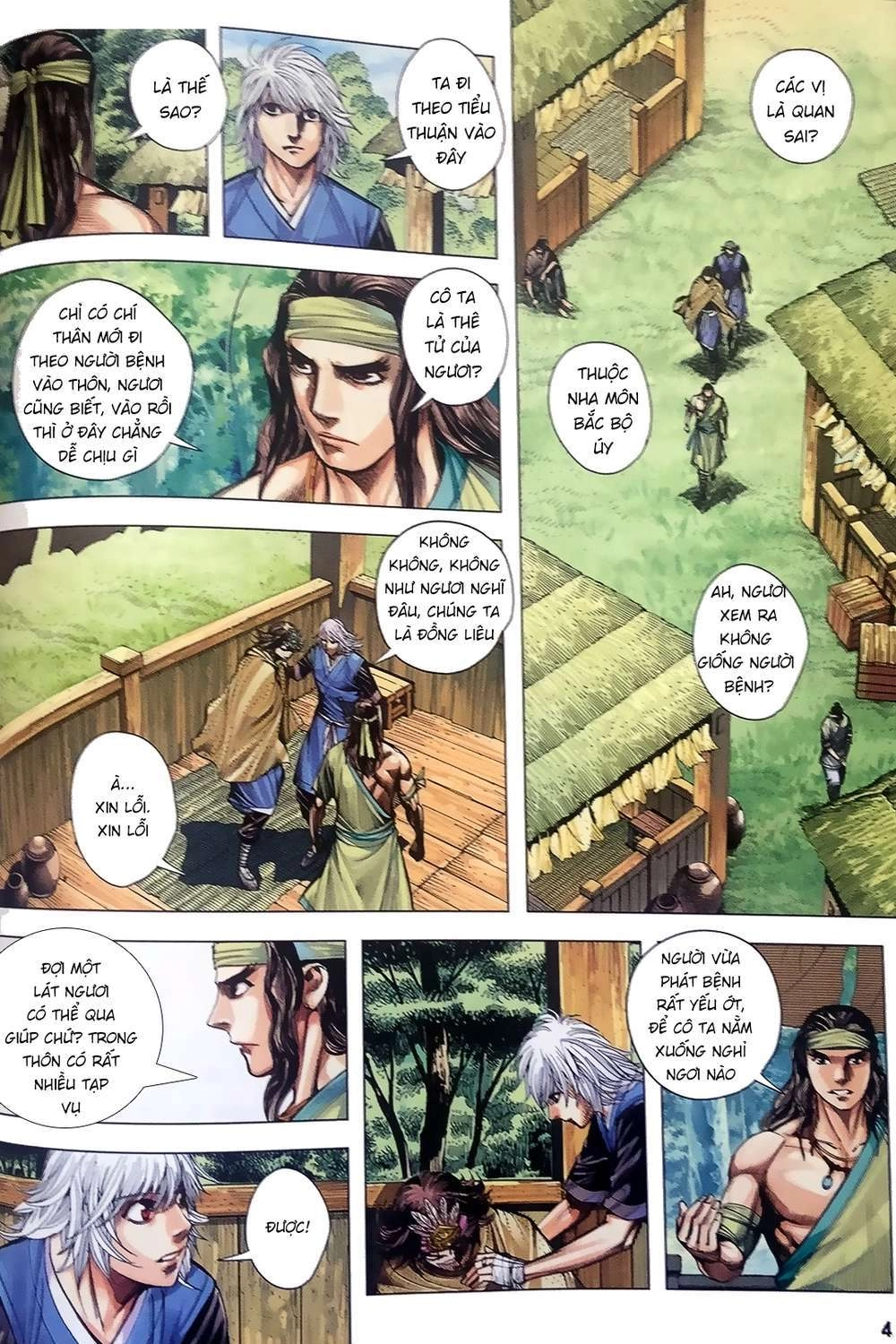 Tam Quốc Chí Dị Chapter 7 - 4