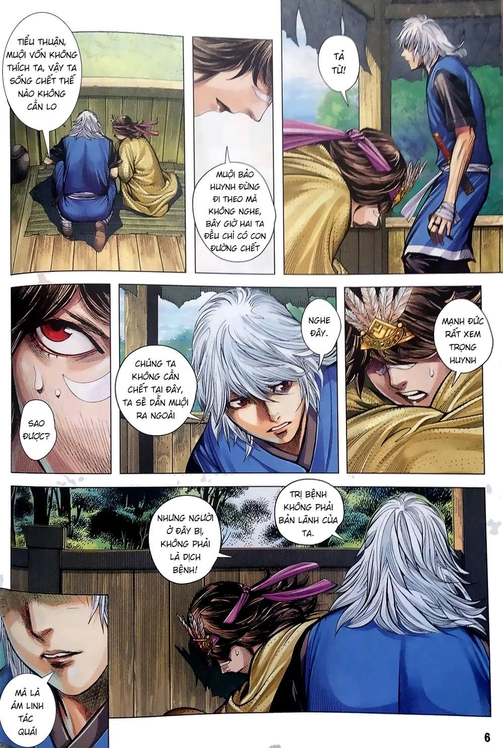 Tam Quốc Chí Dị Chapter 7 - 6