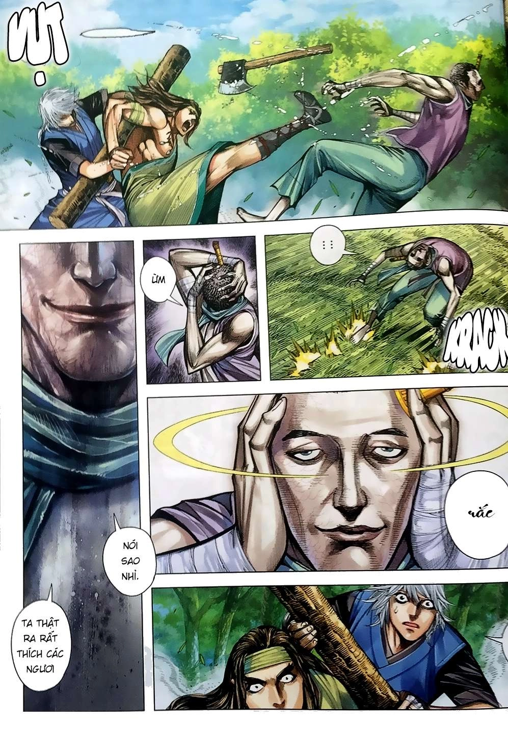 Tam Quốc Chí Dị Chapter 7 - 26