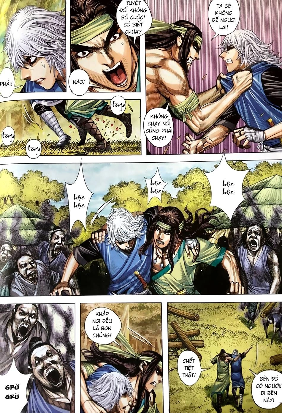 Tam Quốc Chí Dị Chapter 8 - 8