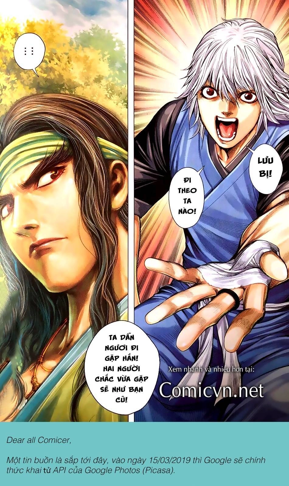 Tam Quốc Chí Dị Chapter 8 - 32