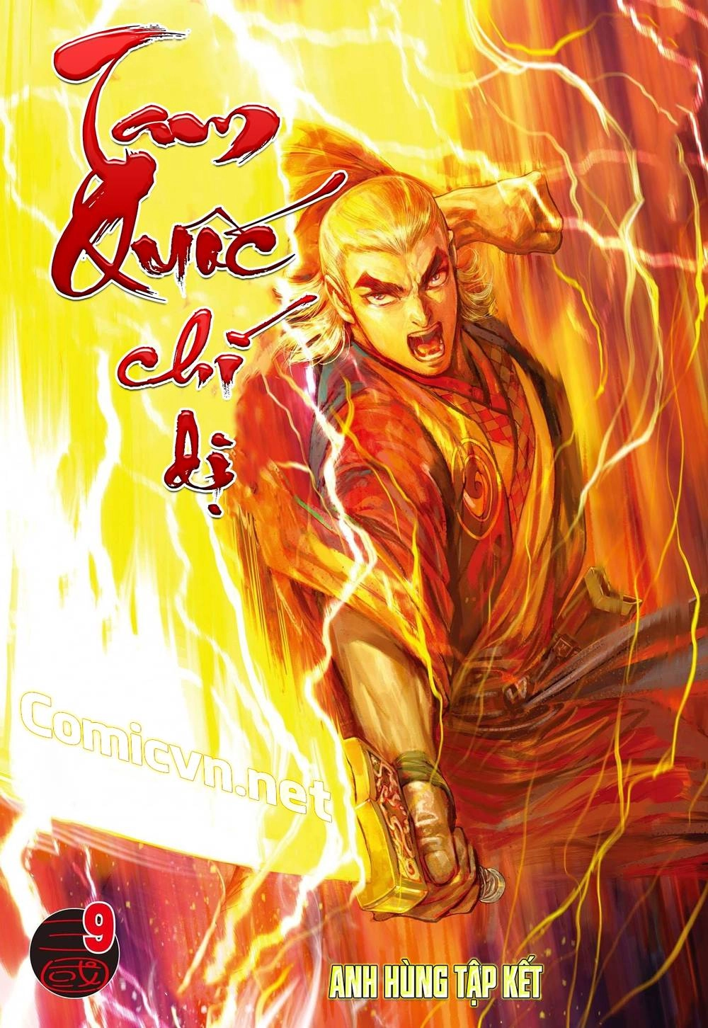 Tam Quốc Chí Dị Chapter 9 - 1