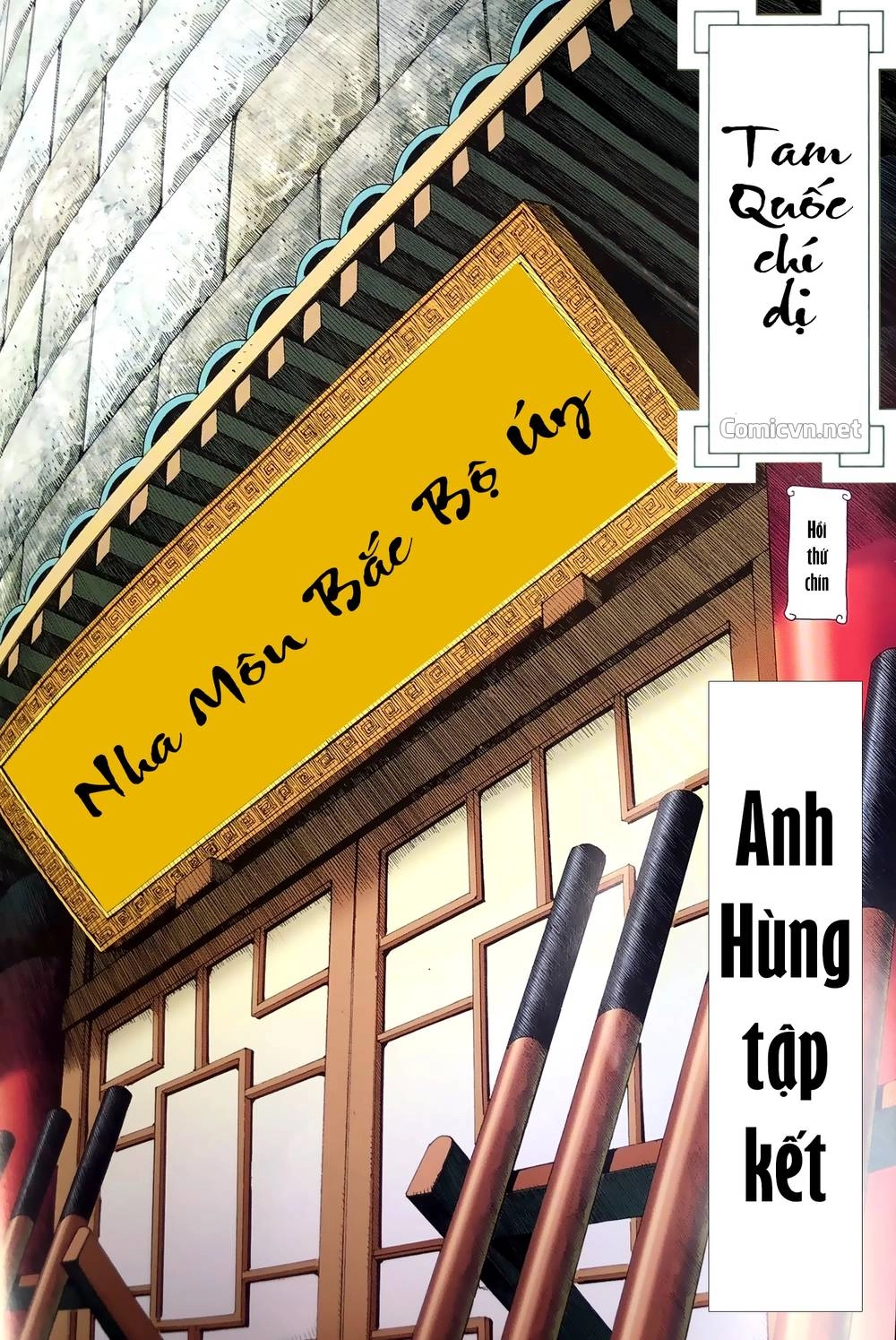 Tam Quốc Chí Dị Chapter 9 - 2