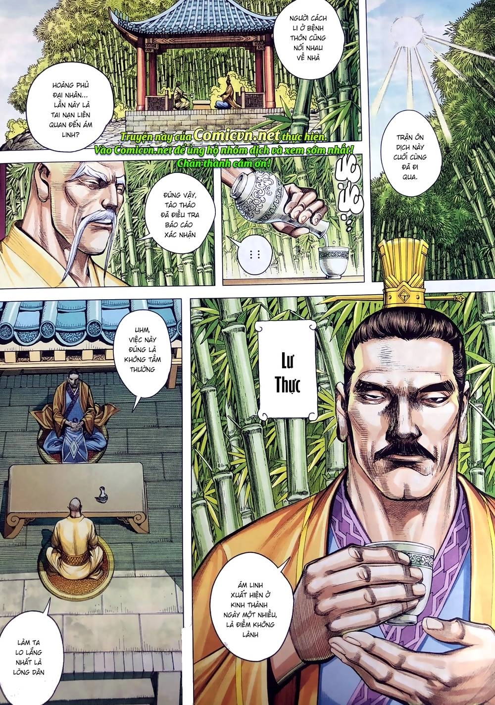 Tam Quốc Chí Dị Chapter 9 - 3