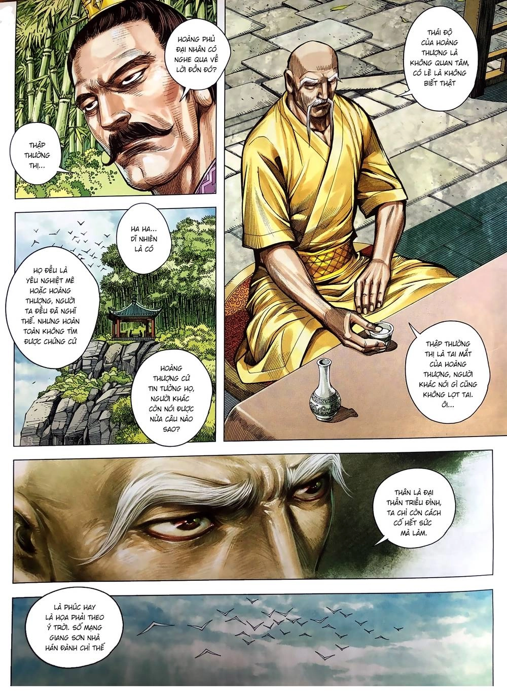 Tam Quốc Chí Dị Chapter 9 - 5
