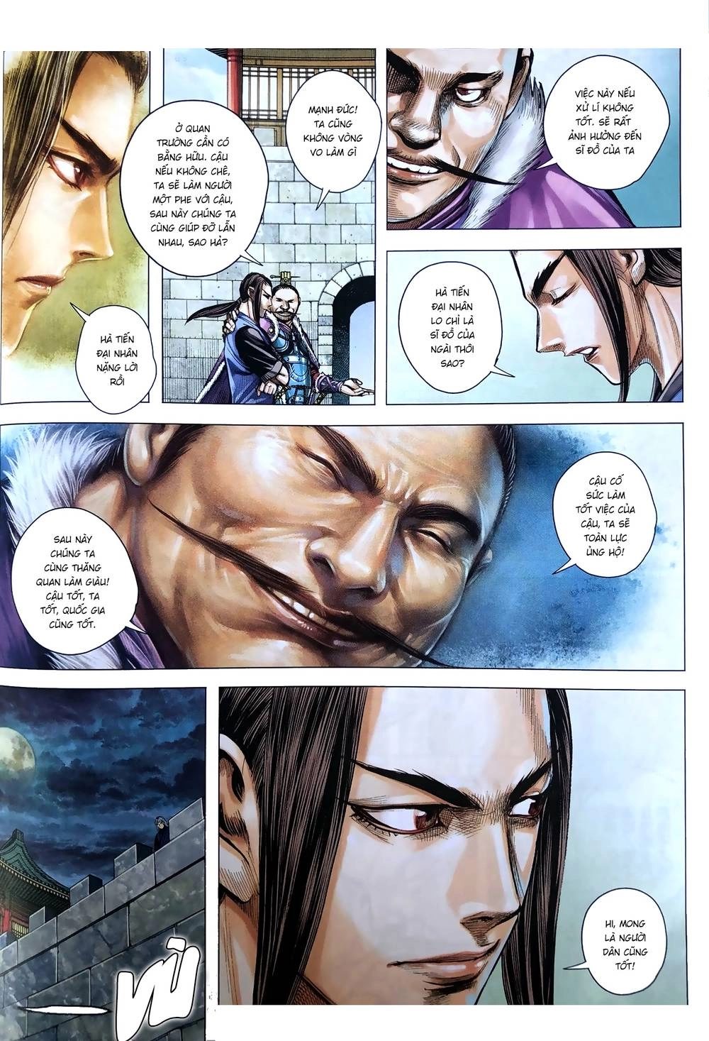 Tam Quốc Chí Dị Chapter 9 - 12