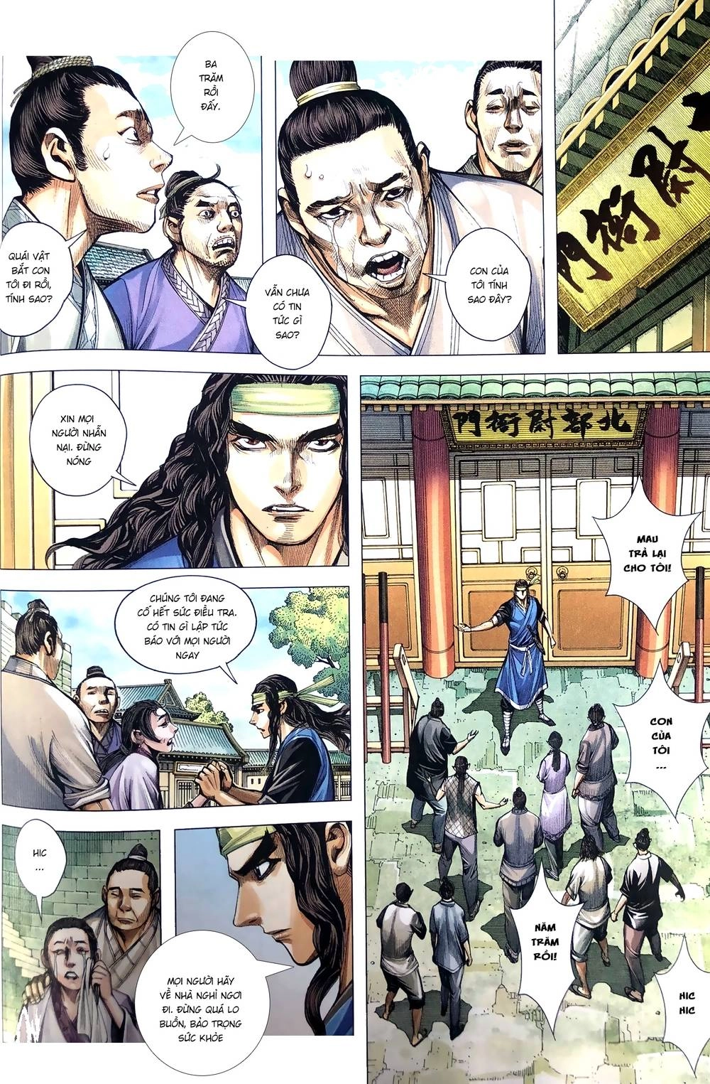 Tam Quốc Chí Dị Chapter 9 - 22