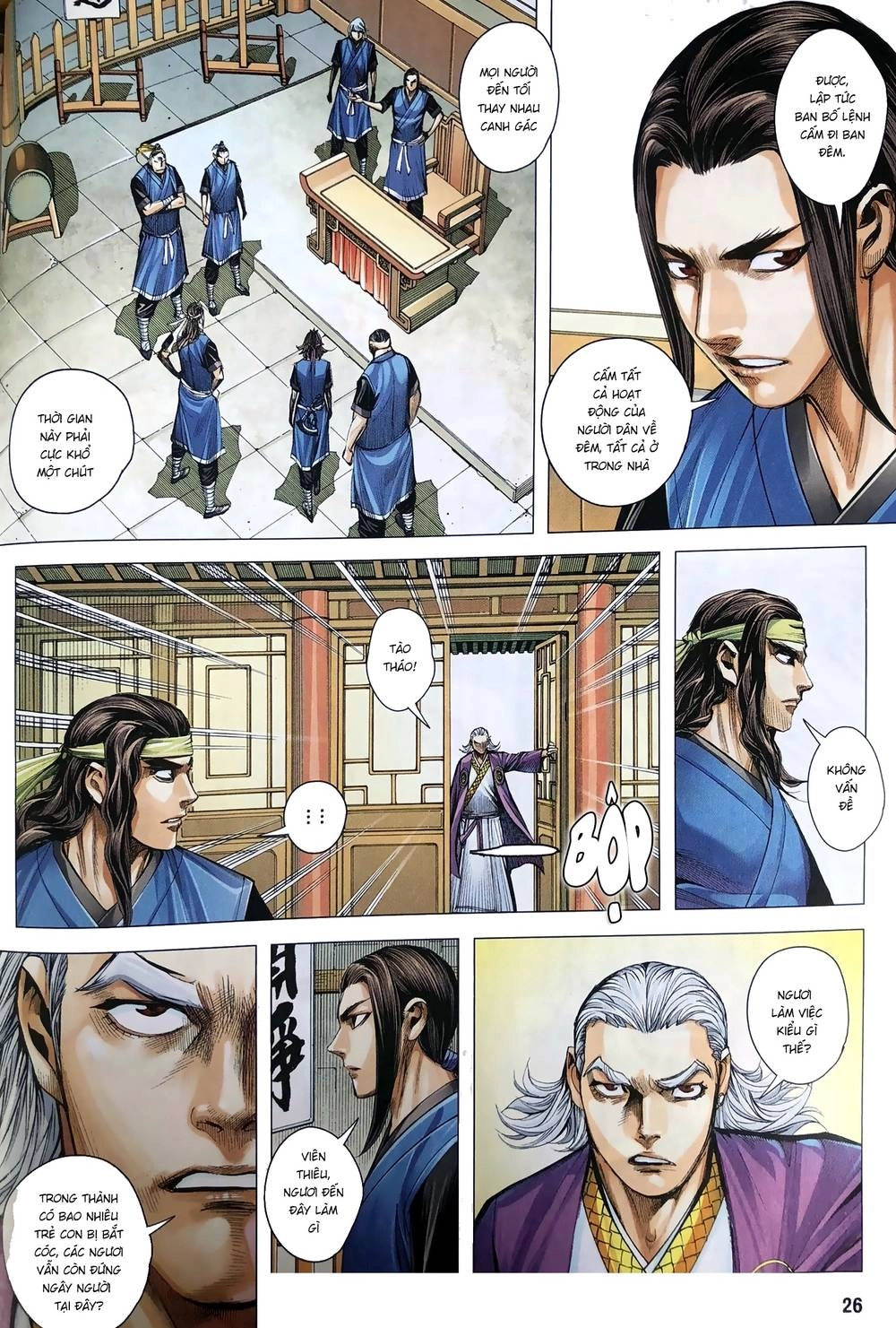 Tam Quốc Chí Dị Chapter 9 - 26