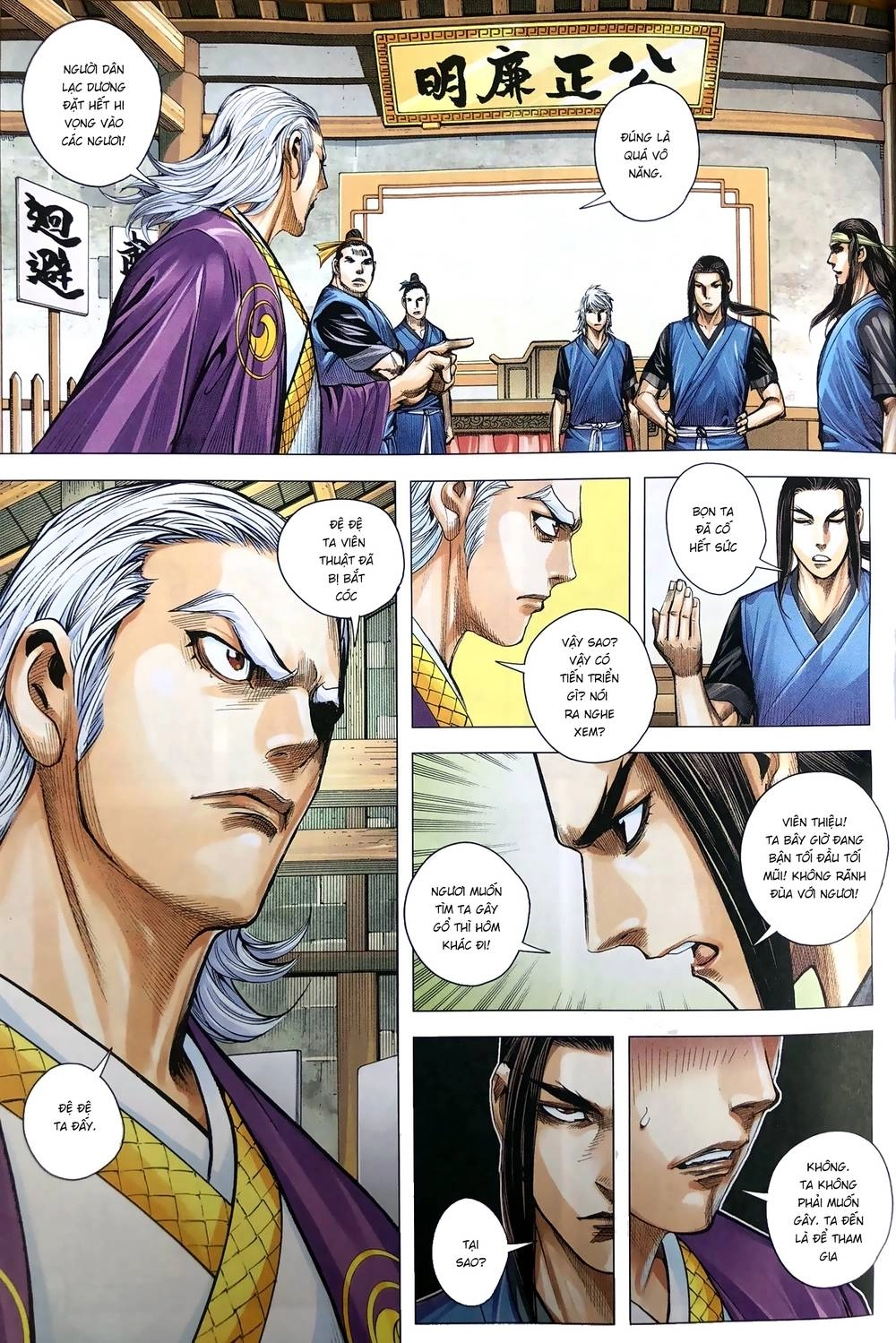 Tam Quốc Chí Dị Chapter 9 - 27