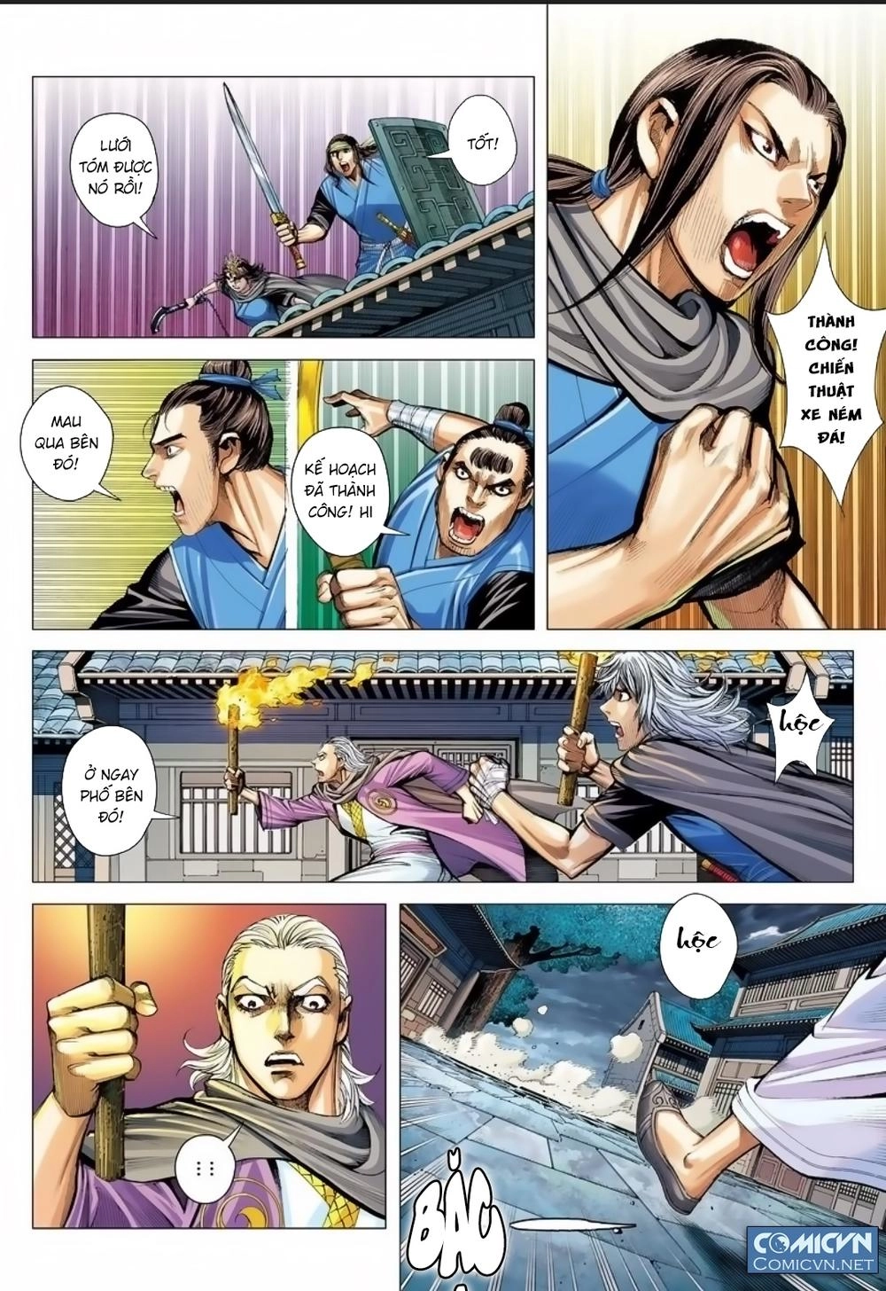 Tam Quốc Chí Dị Chapter 10 - 13