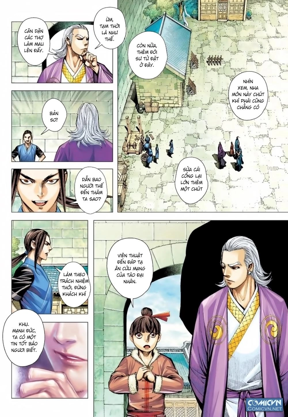 Tam Quốc Chí Dị Chapter 11 - 14