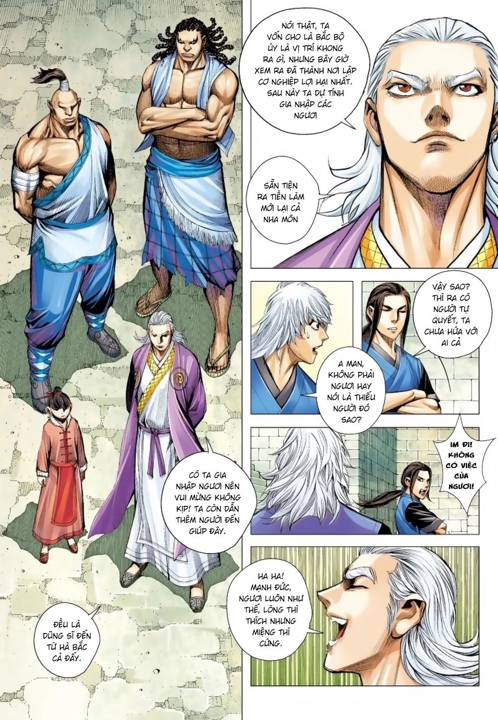 Tam Quốc Chí Dị Chapter 11 - 15