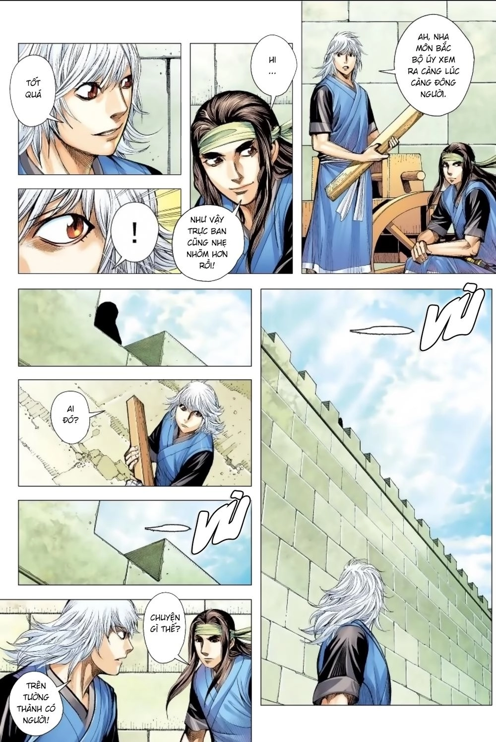 Tam Quốc Chí Dị Chapter 11 - 17