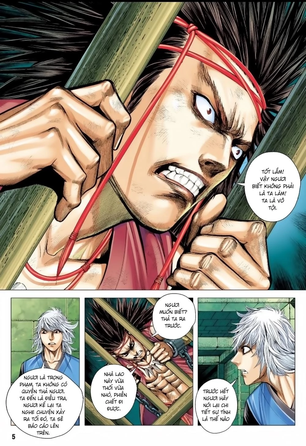 Tam Quốc Chí Dị Chapter 12 - 5