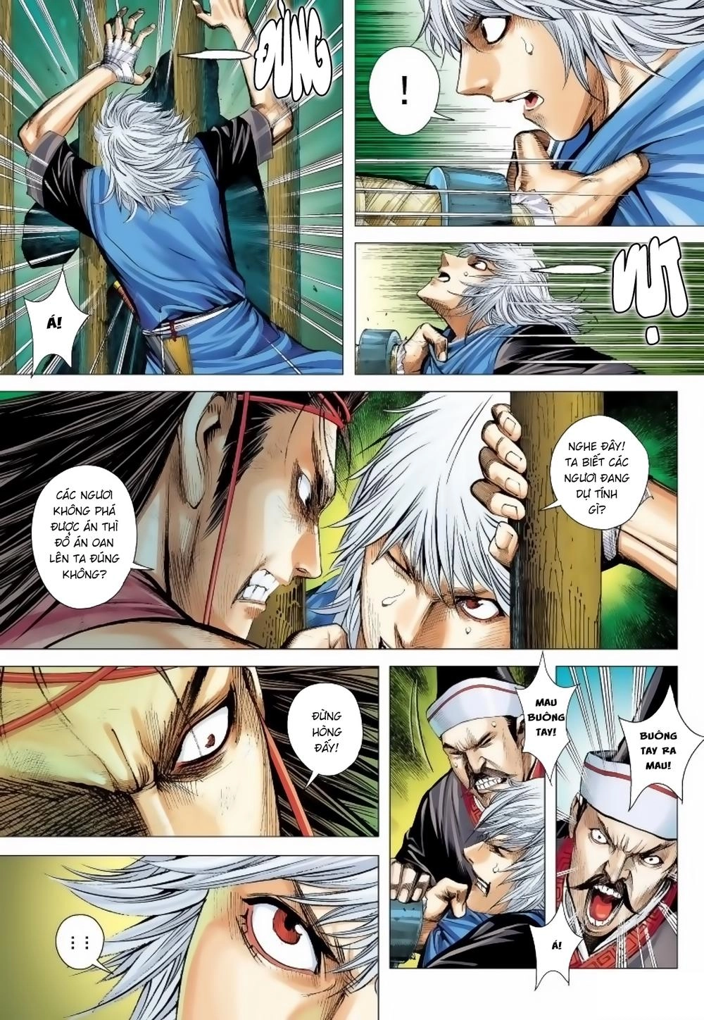 Tam Quốc Chí Dị Chapter 12 - 8